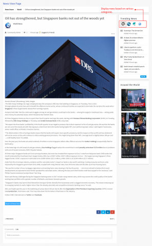 News View Page