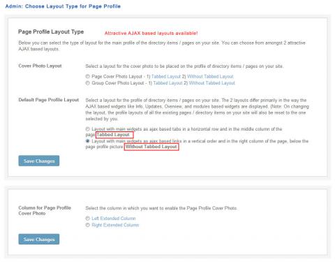 Admin: Choose Layout Type for Page Profile