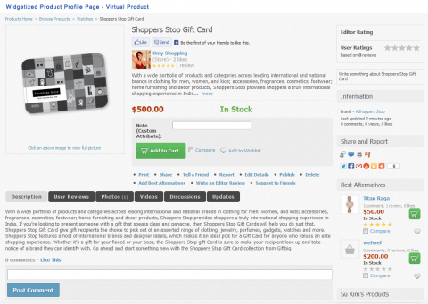Widgetized Product Profile Page - Virtual Product